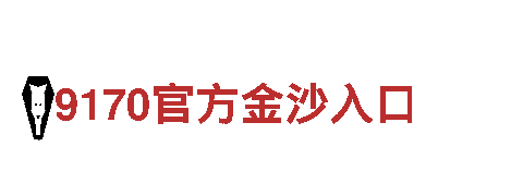 探索牛宝体育手机，领略别样风情！